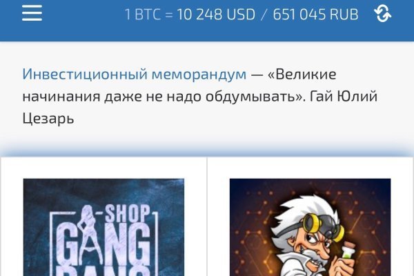 Кракен оф сайт kr2web in