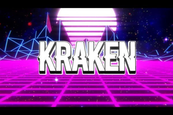 Кракен тор kraken zerkalo