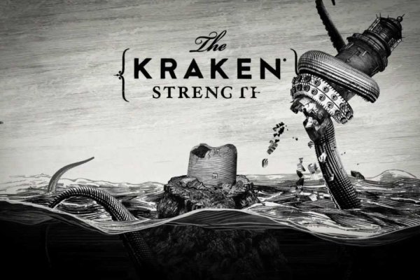 Сайт kraken darknet