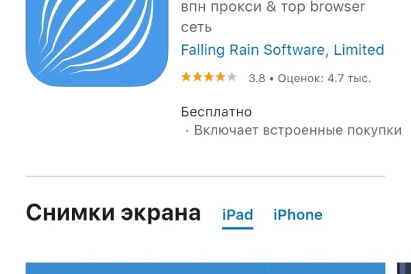 Kraken официальный сайт kr2web in