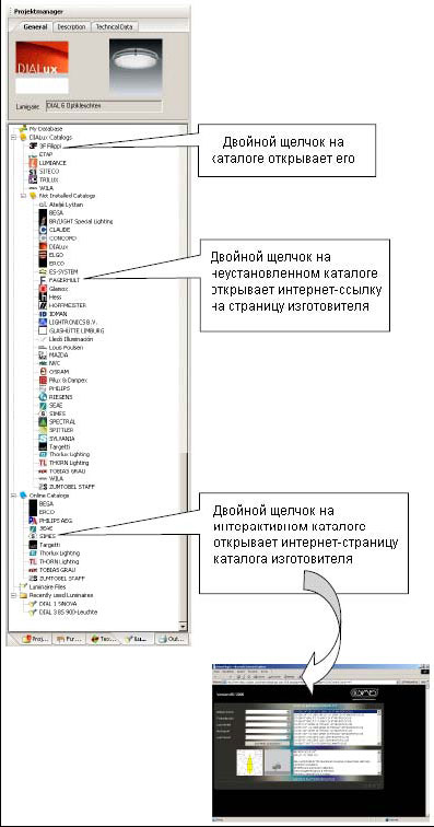 Кракен настоящий сайт